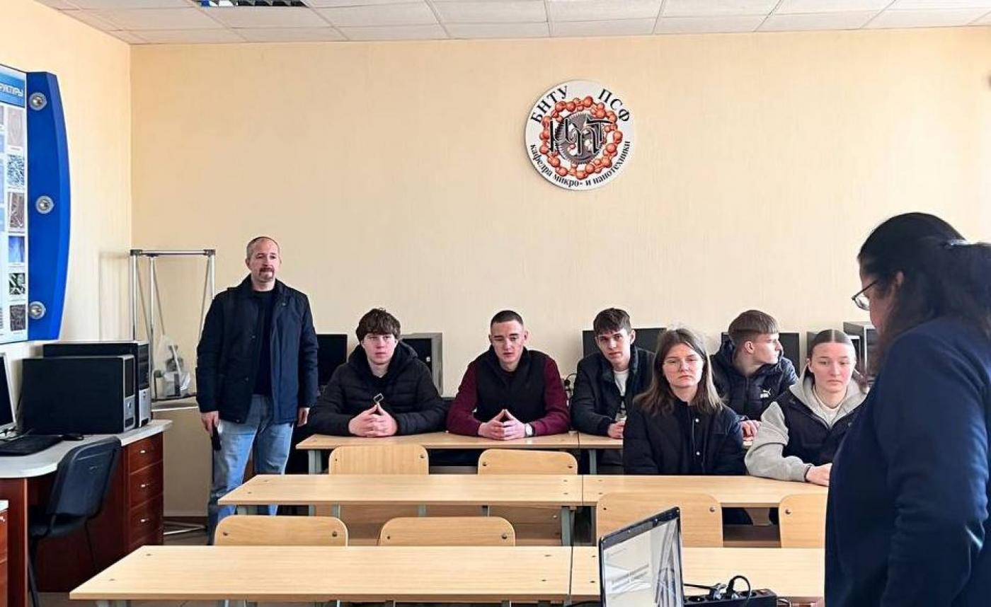 Гимназисты из Ошмян погрузились в мир высоких технологий на ПСФ